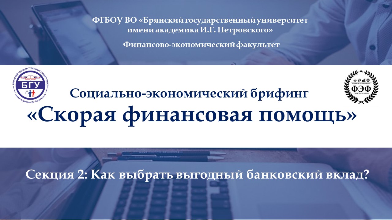 ����� ����������� ������ �� ���������� �����������