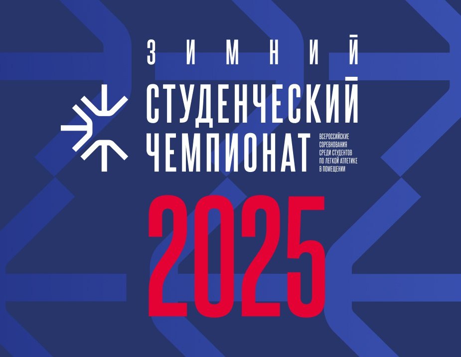        -2025    