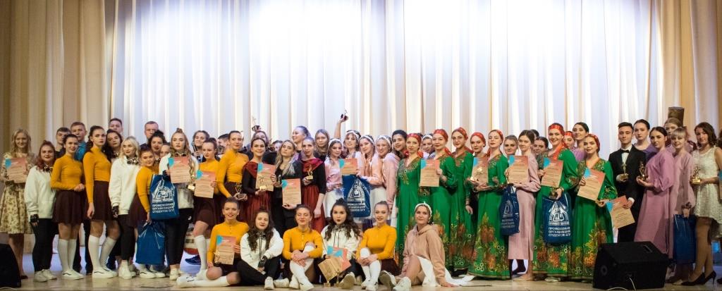 Гала-концерт фестиваля «Первокурсник-2019»