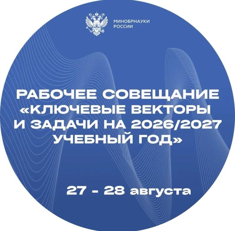 � ������������ ������ �������� ������ ��������� ����������� �� ���������� �������� � �������������� ������