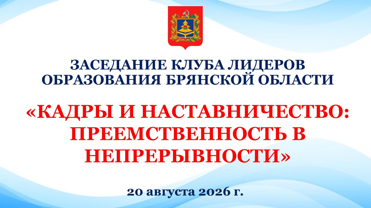 ��������� ������������ ������� ������� � ��������� ������������� ��������������� ���������� ����� ������� ����������� �������� �������