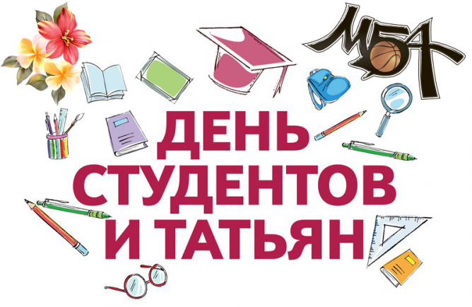 ����� ����������� ������ �� ���������� �����������