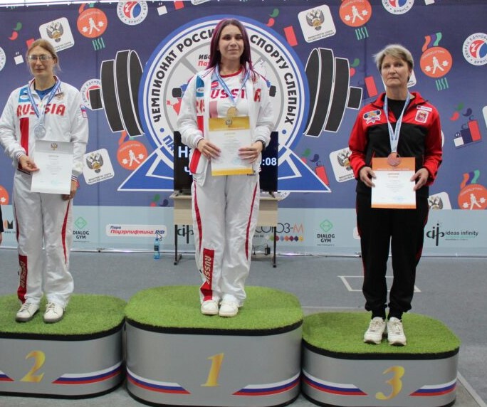 Студентка БГУ - победительница Чемпионата России по пауэрлифтингу