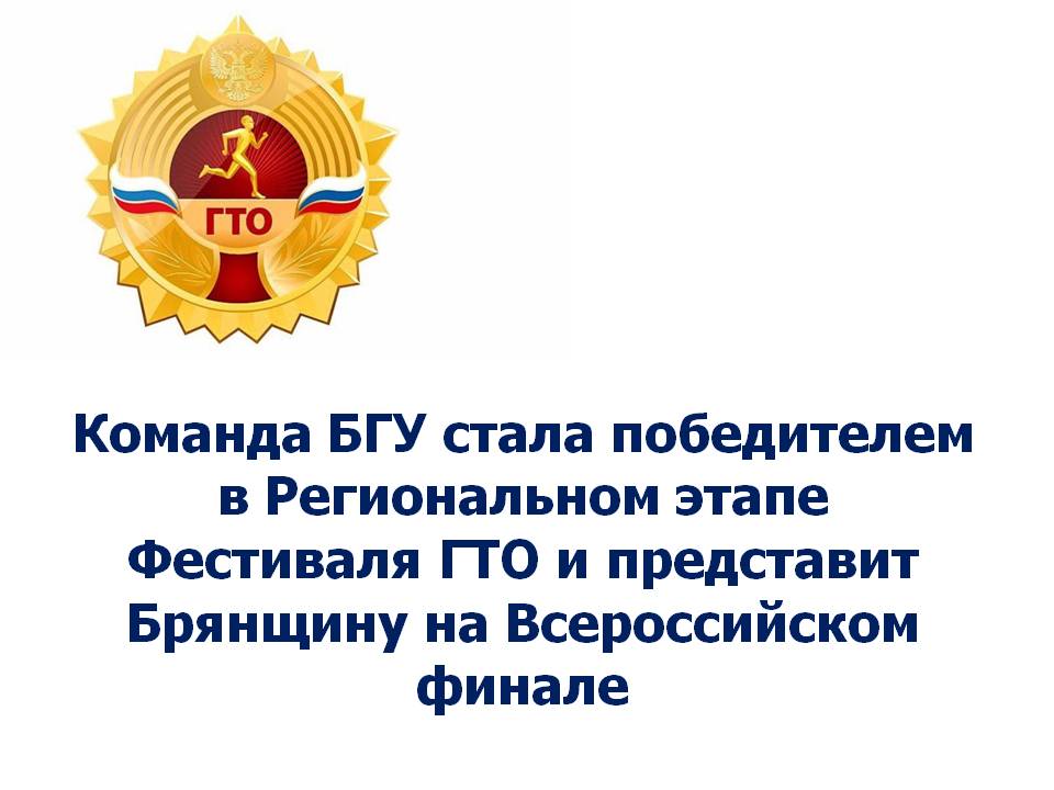 ������� ��� ����� ����������� � ������������ ����� ��������� ��� � ���������� �������� �� ������������� ������