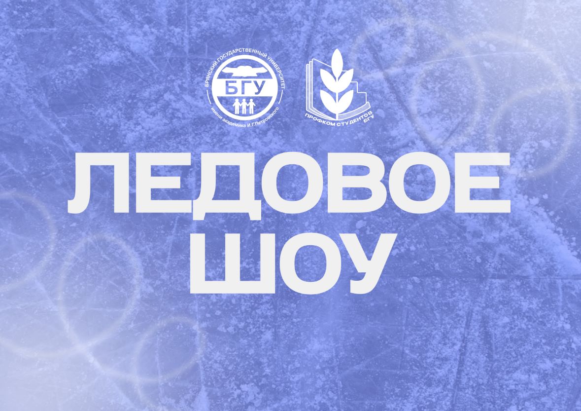 ����� ����������� ������ �� ���������� �����������