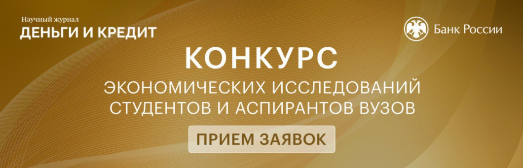 ����� ����������� ������ �� ���������� �����������