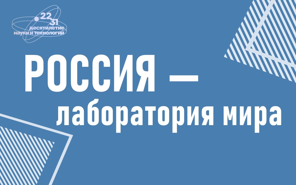 ����� ����������� ������ �� ���������� �����������