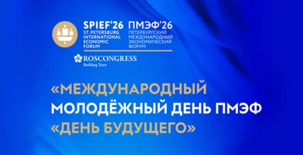 ����� ����������� ������ �� ���������� �����������