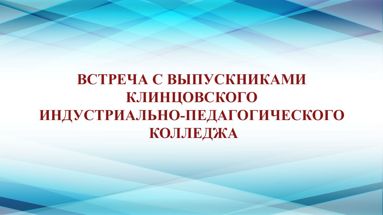  ������������������ ������� � ������������ ������������ �������������-��������������� ��������