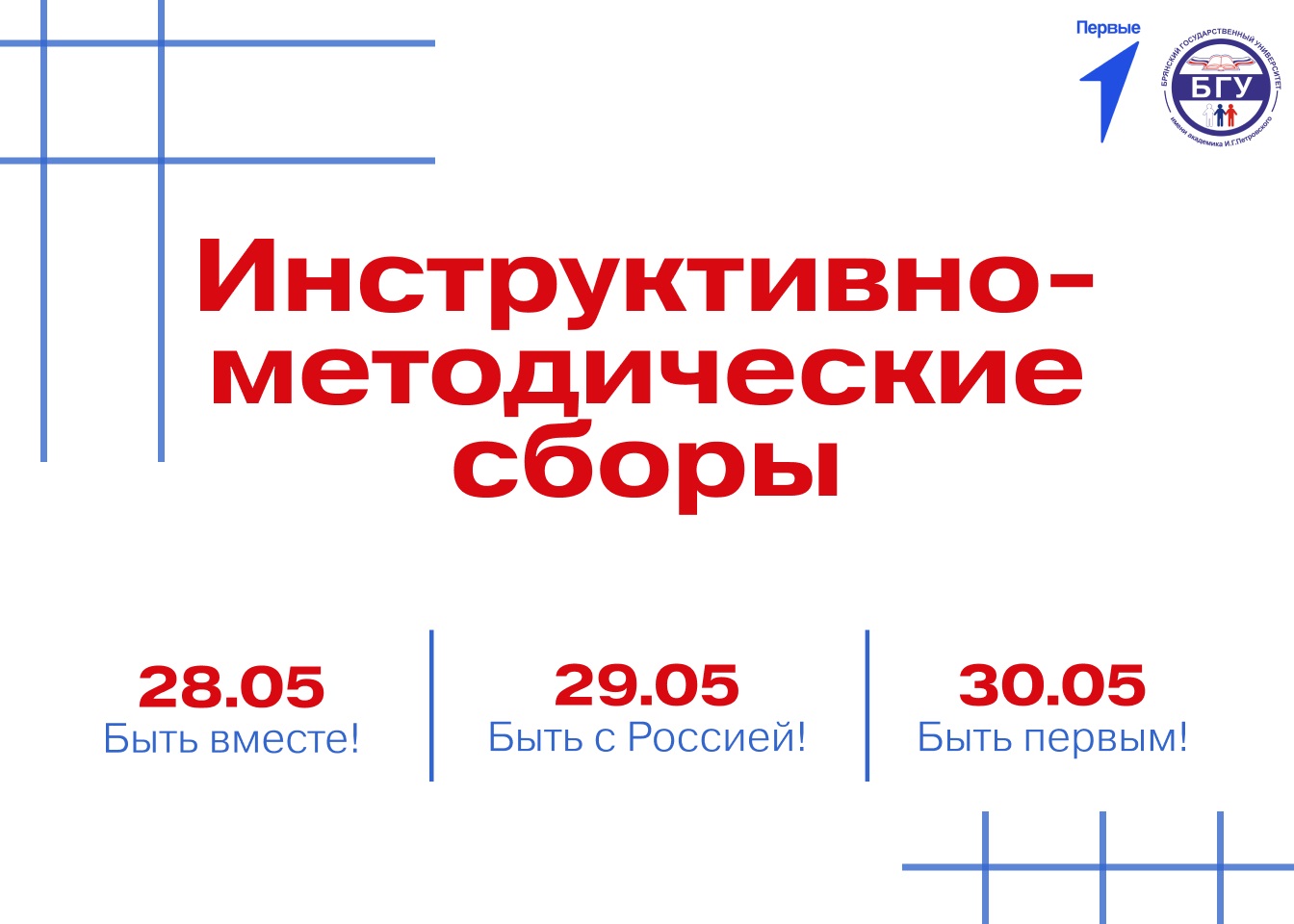 500x500
