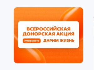 ����������� ������ ������� �� ������������� ��������� ����� �#��������| ����� ������