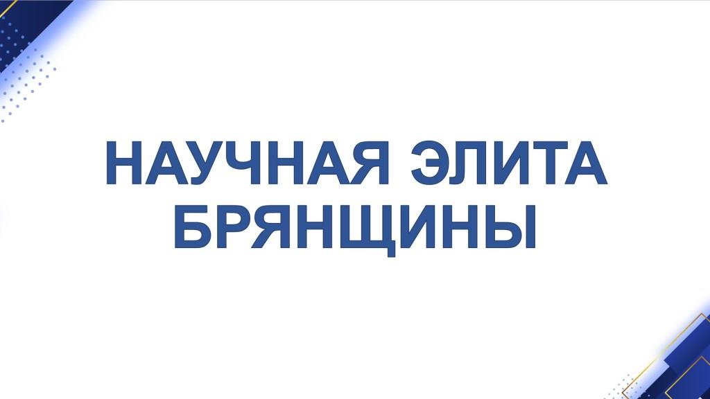 �������� �������� �������� ����� ��������. ����������� ������ �������� ������� � �������� 2025 ����