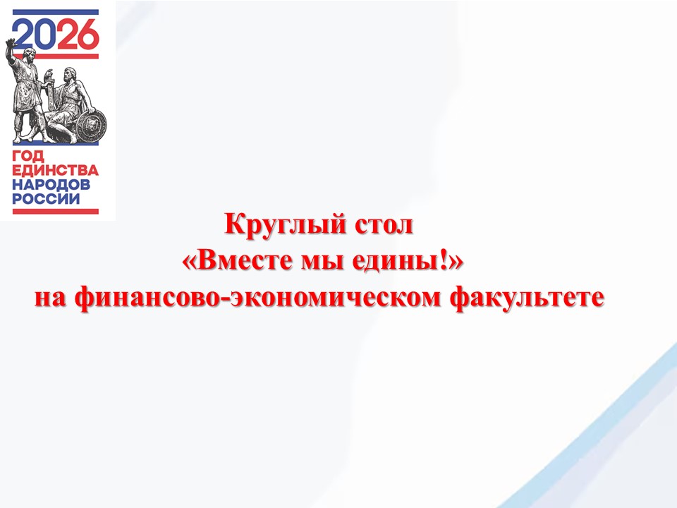 ����� ����������� ������ �� ���������� �����������