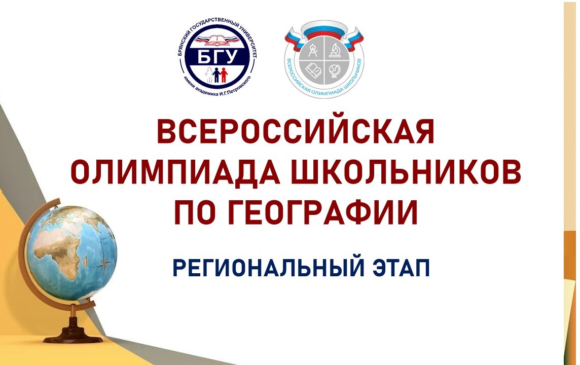 ������������ ���� ������������� ��������� ���������� �� ���������