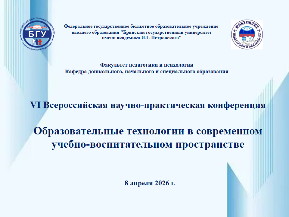 ����� ����������� ������ �� ���������� �����������