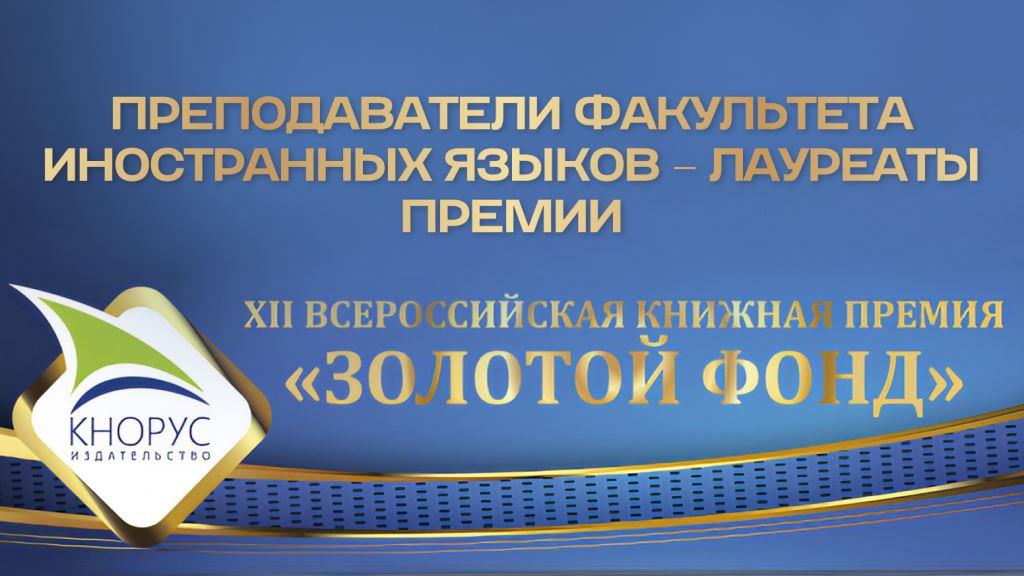 ������ ������������ � ������ ����� ������� ������� �� ���������� ��������� �����   