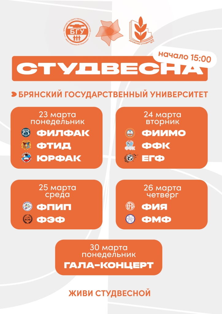 � ������������ ������ ������������� �����