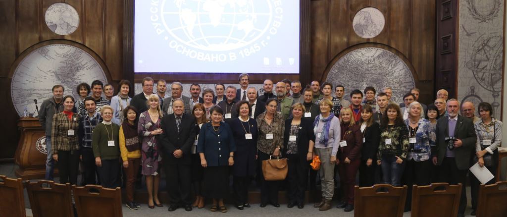 Международная конференция «Актуальные вопросы биогеографии»