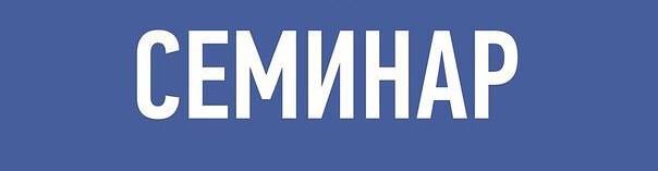 ������� ������� ��������� � ������-��������������� ������������