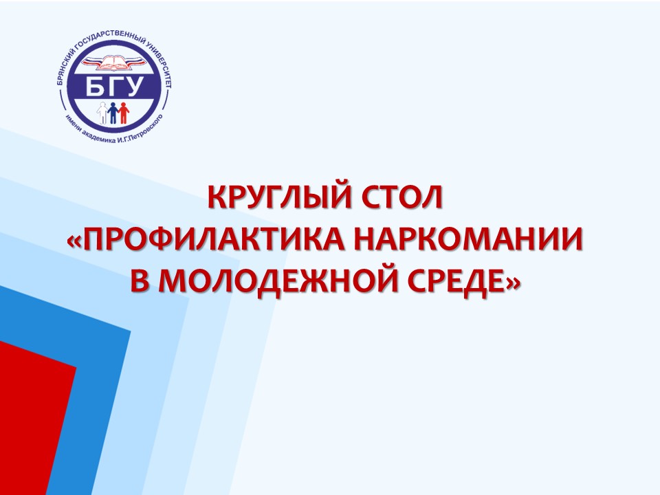 ����� ����������� ������ �� ���������� �����������