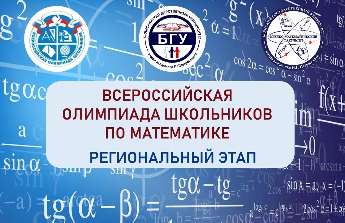 ������������ ���� ������������� ��������� ���������� �� ����������