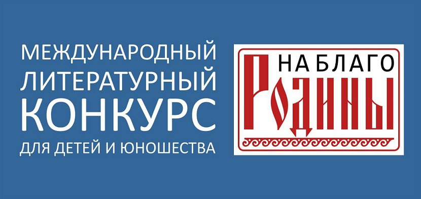 ������ ������������ � ����� �������������� ������������� �������� � ������������� �������� ��� ����� �������