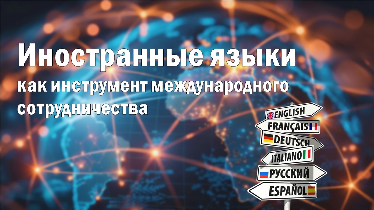 ������� ����  ������������ ����� ��� ���������� �������������� ��������������