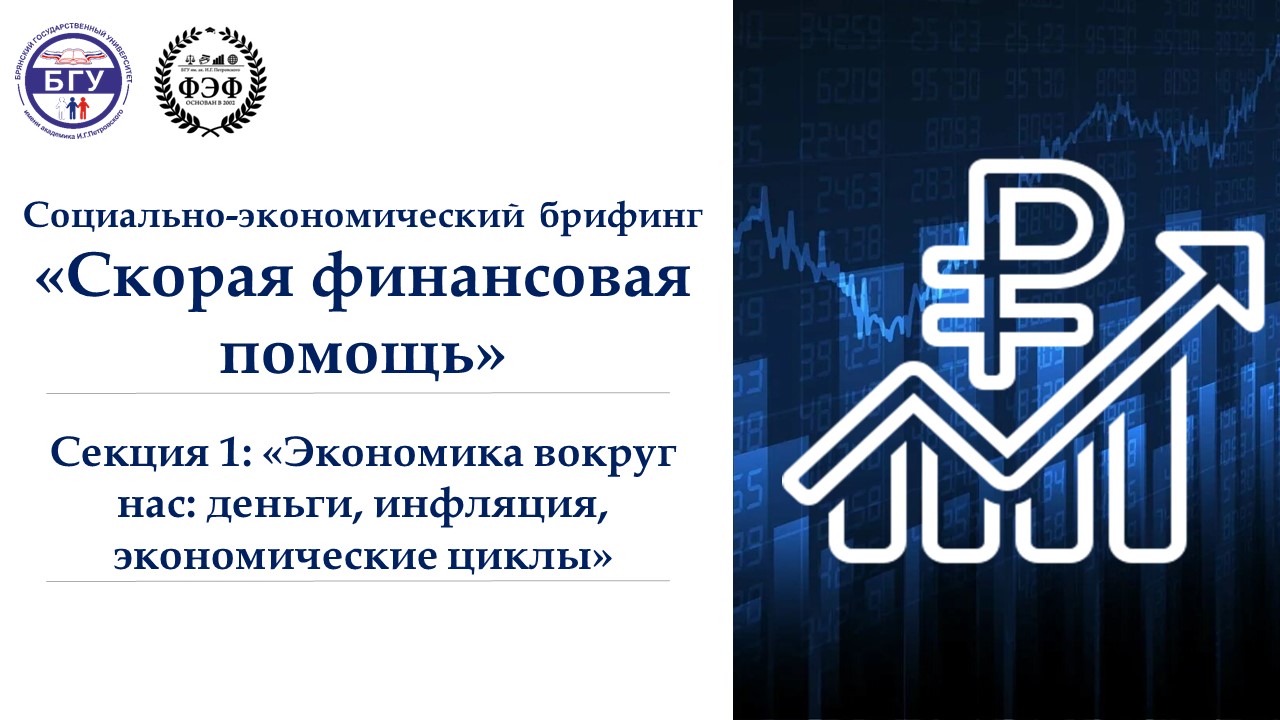 ����� ����������� ������ �� ���������� �����������