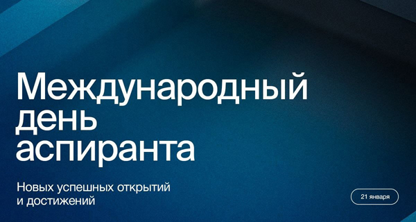 ����� ����������� ������ �� ���������� �����������