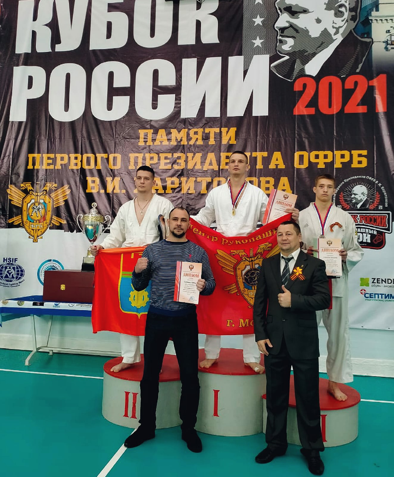 Бронзовая медаль Кубка России по рукопашному бою