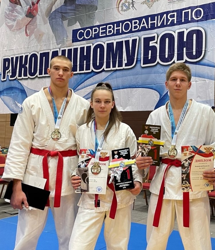 Студенты БГУ стали победителями Всероссийских соревнований по рукопашному бою «Вершина»