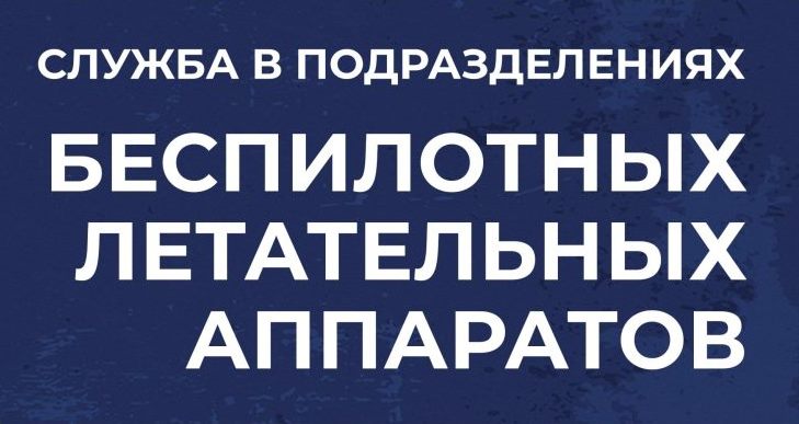 ����� ����������� ������ �� ���������� �����������