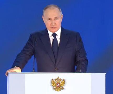 Президент России   В.В.Путин обратился с Посланием к Федеральному Собранию