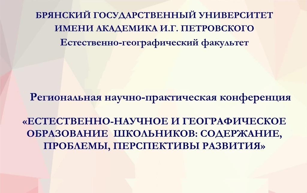 ����� ����������� ������ �� ���������� �����������