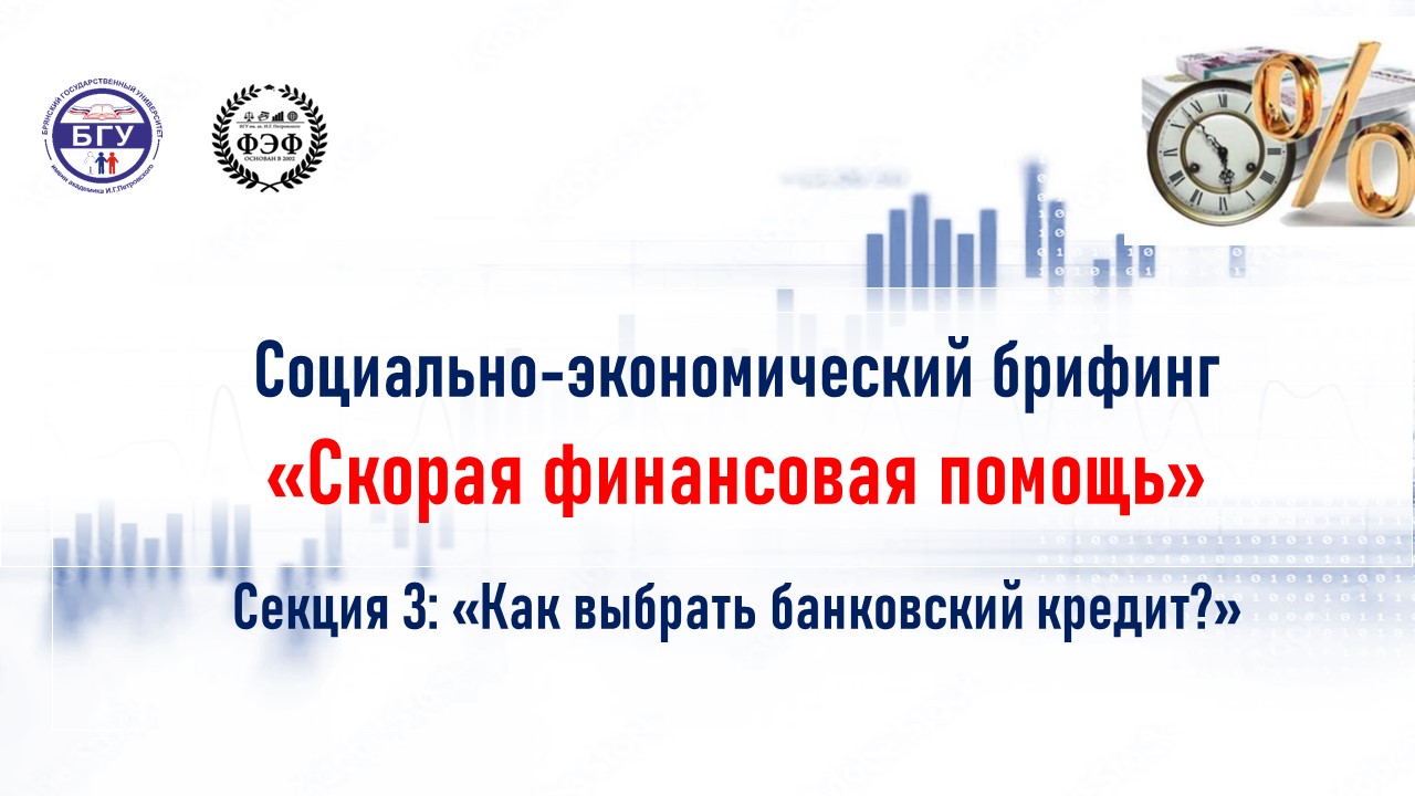 ����� ����������� ������ �� ���������� �����������