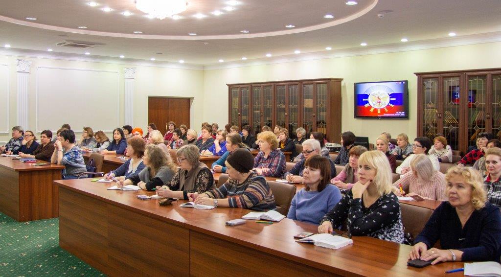 Эксперты ЕГЭ по русскому языку стали участниками традиционного семинара 