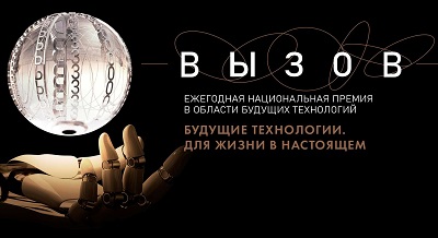 ����� ����������� ������ �� ���������� �����������