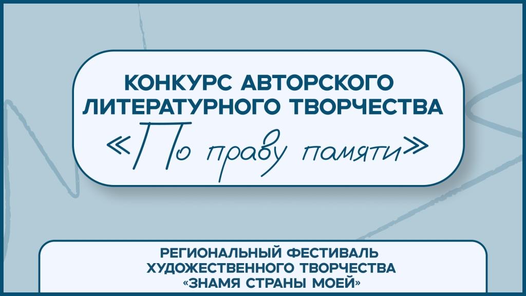 ����� ����������� ������ �� ���������� �����������