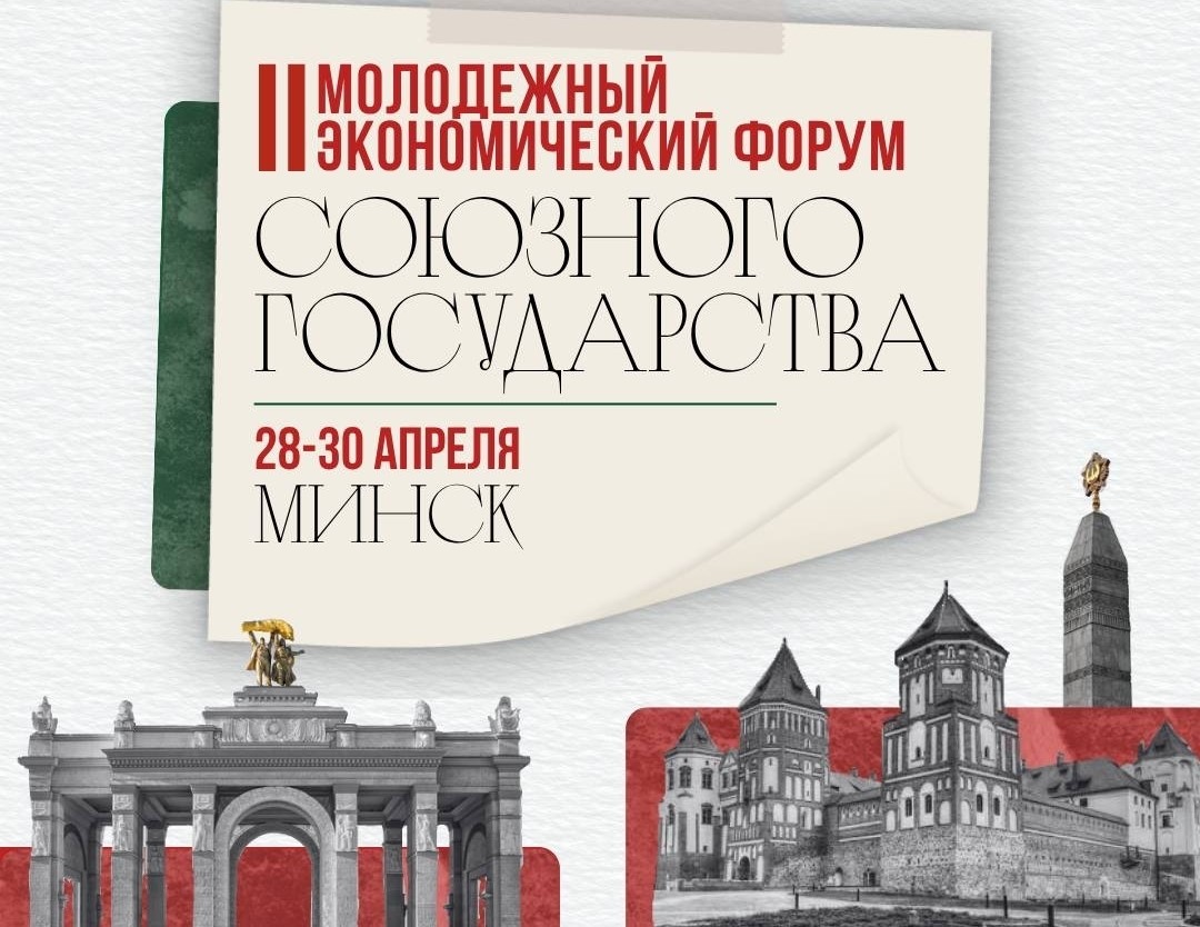 ����� ����������� ������ �� ���������� �����������