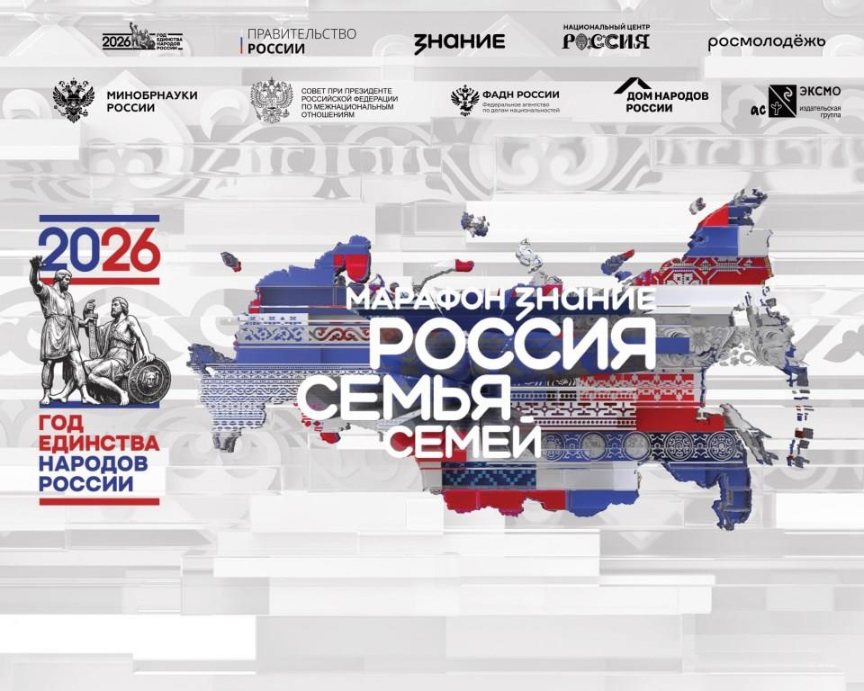 ����� ����������� ������ �� ���������� �����������