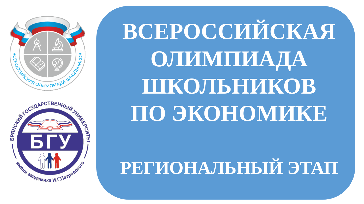 ������������ ���� ������������� ��������� ���������� �� ���������