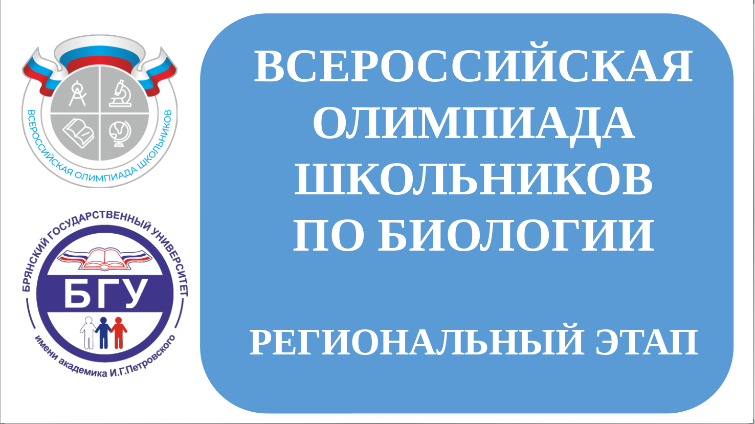 ������������ ���� ������������� ��������� ���������� �� ��������