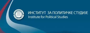 Визит учёных БГУ в Институт политических исследований  (г. Белград, Сербия)