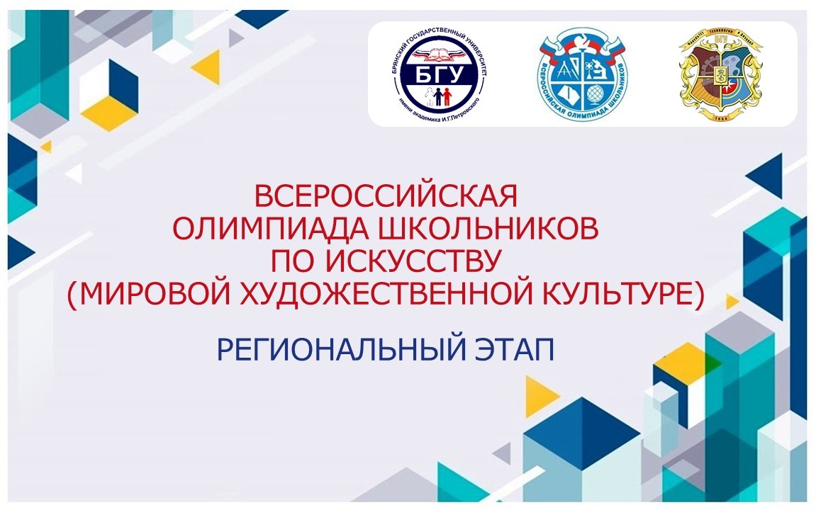 ������������ ���� ������������� ��������� ���������� �� ��������� (������� �������������� ��������)