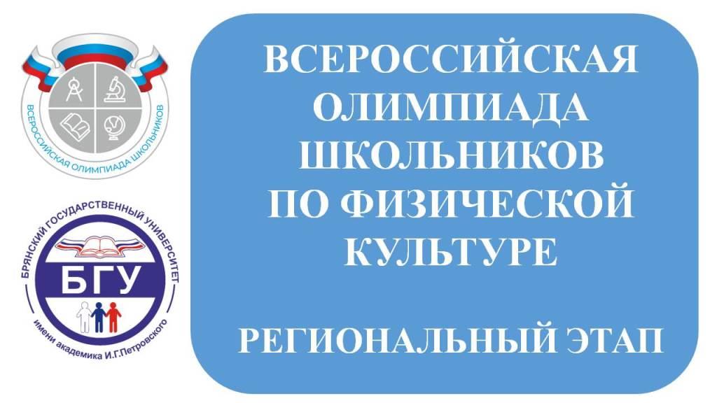 ������������ ���� ������������� ��������� ���������� �� ���������� �������� 