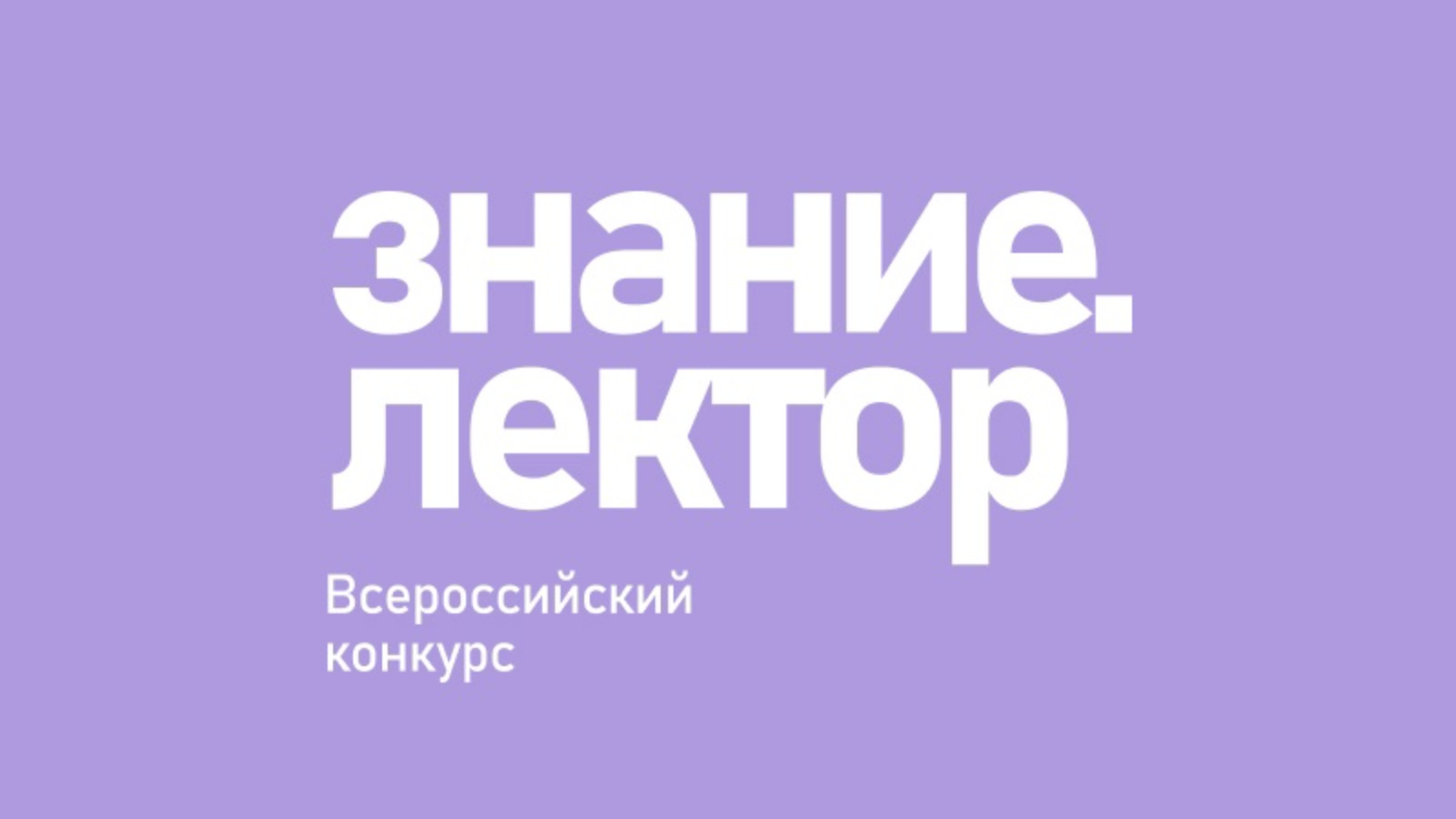 500x500