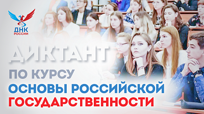 ������������� ��������������� ������� �� ������ ������� ���������� �����������������  