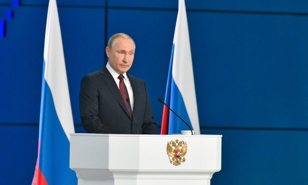 Ежегодное Послание Президента России  В.В.Путина Федеральному Собранию Российской Федерации