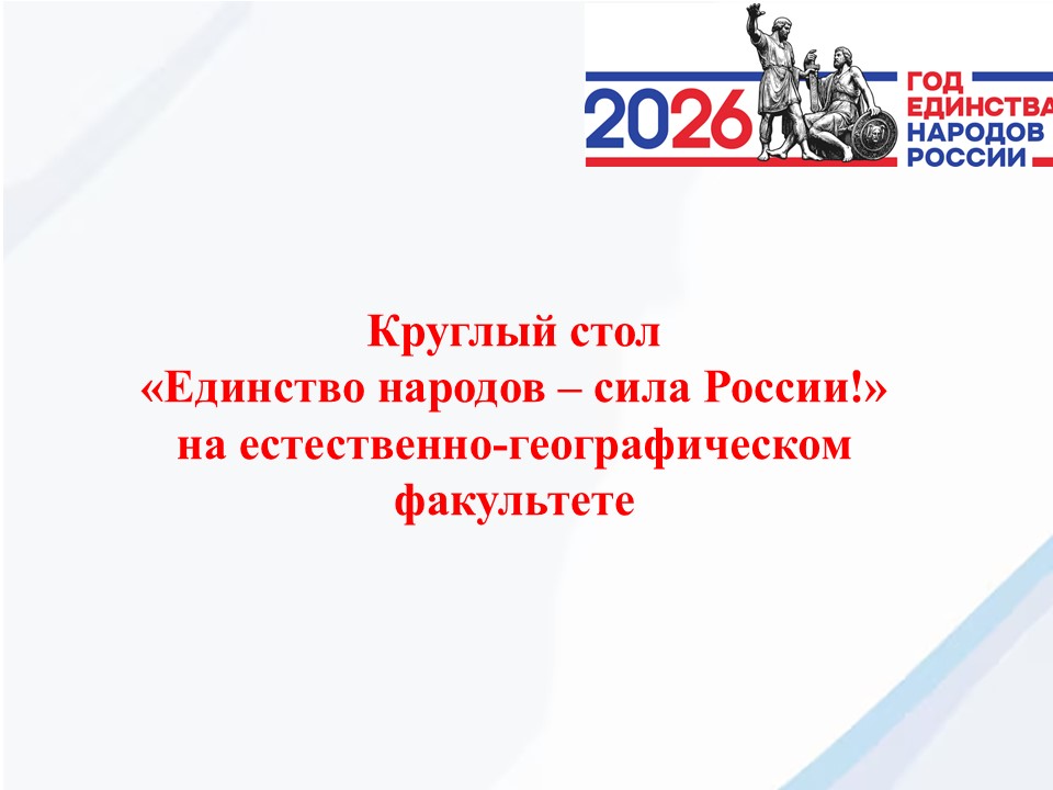 ����� ����������� ������ �� ���������� �����������