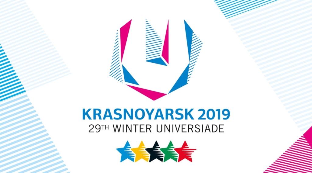 XXIX Всемирная зимняя Универсиада в Красноярске